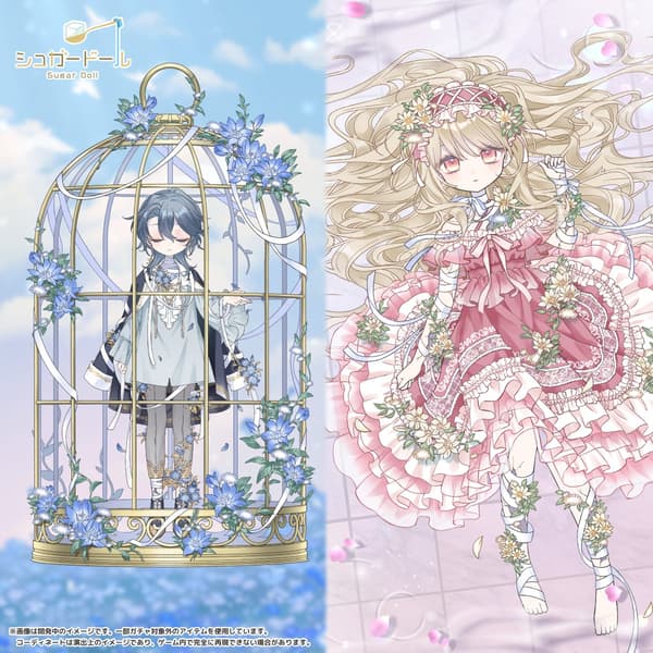 Vista previa del gacha Flower Affliction Blooming in Paradise