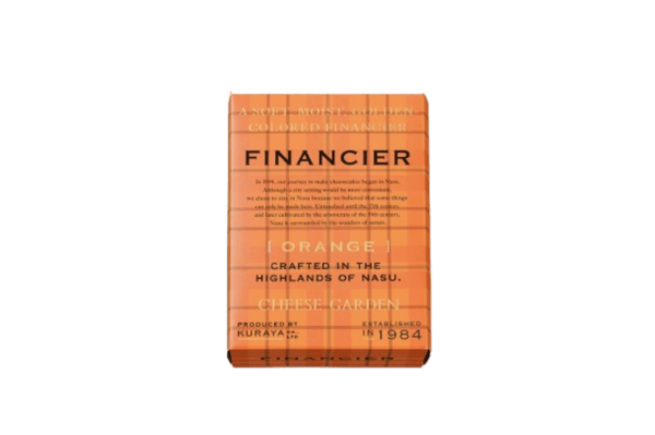 Orange Financier 2-piece box