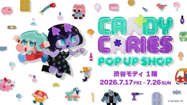 Pop-up shop event