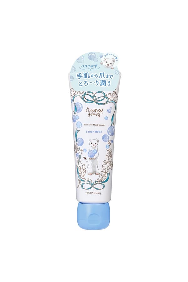Crema de manos Savon Bébé
