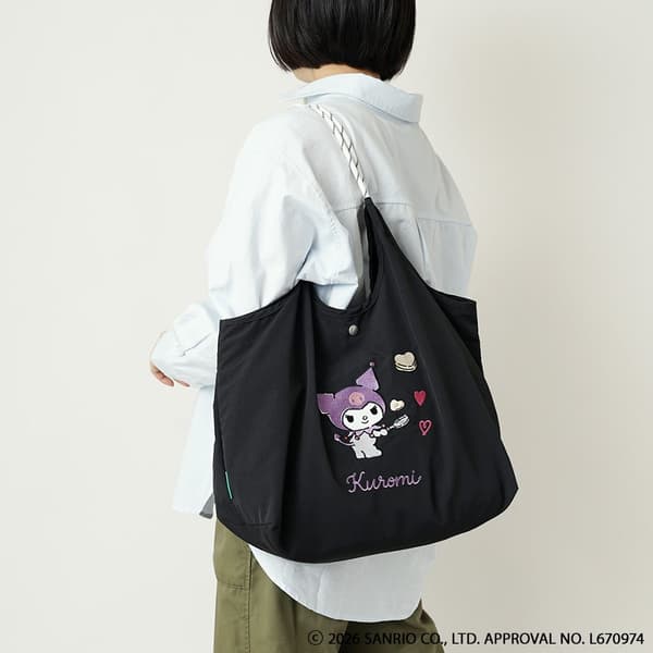 Tas Tote Besar SUPK-01