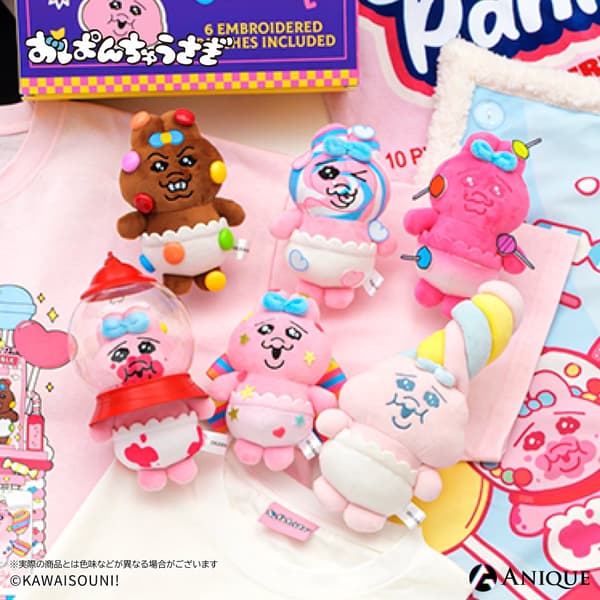 Merchandise Opanchu Usagi CANDY PANICHU