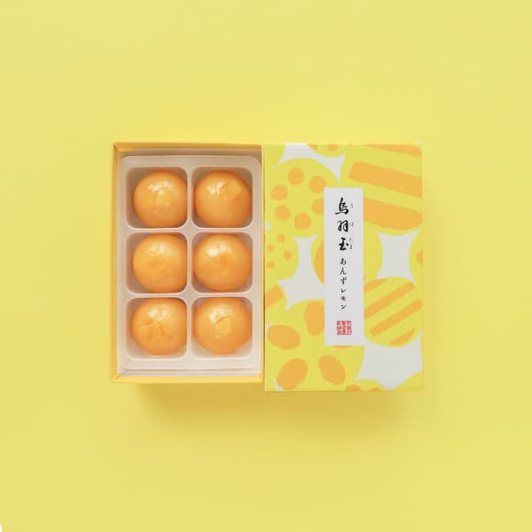 Ubatama (Apricot Lemon)