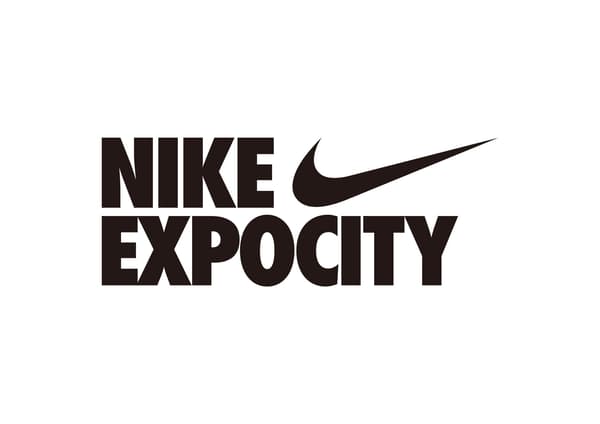 NIKE EXPOCITY