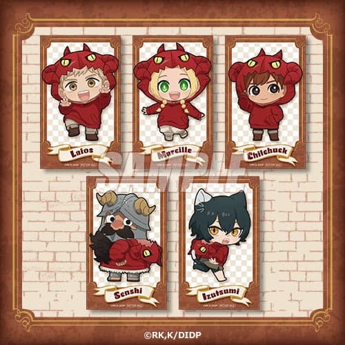 Mini bromide