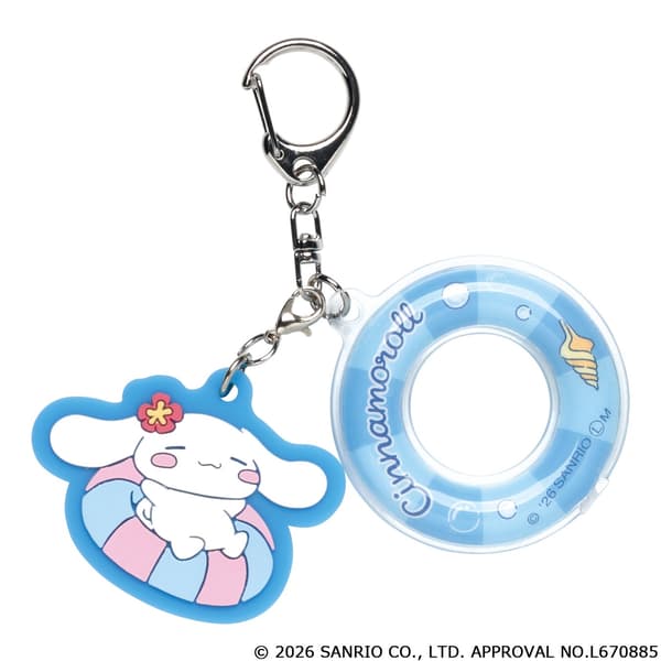 Cinnamoroll