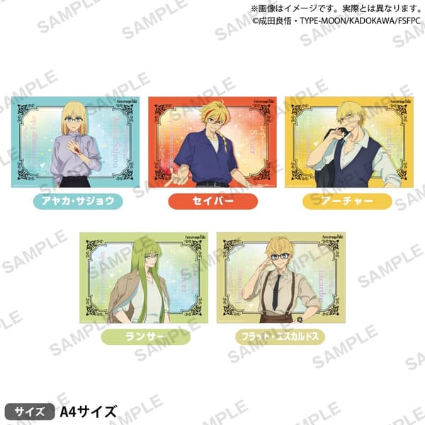 Fate/strange Fake A4 홀로그램 미니 포스터 Spectacle Style ver.