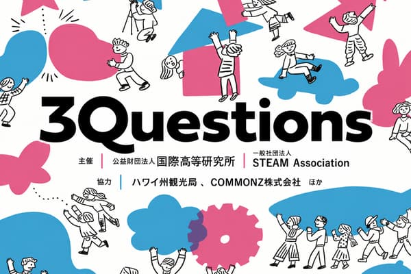 ACADEMIC CULTURE 전시회