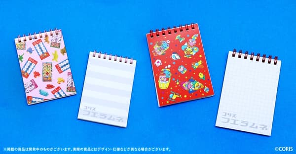 Coris抽奖乐园额外赠品:A7尺寸环装记事本