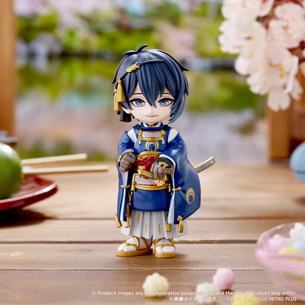 Mikazuki Munechika