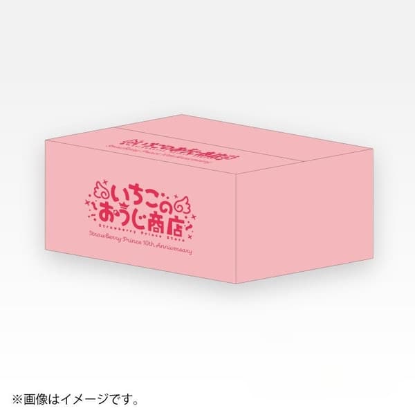 A赏 草莓王子商店记忆礼盒