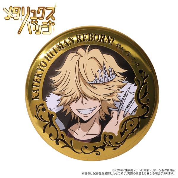 Imagen 12 del producto Colección de chapas Metaryukusu