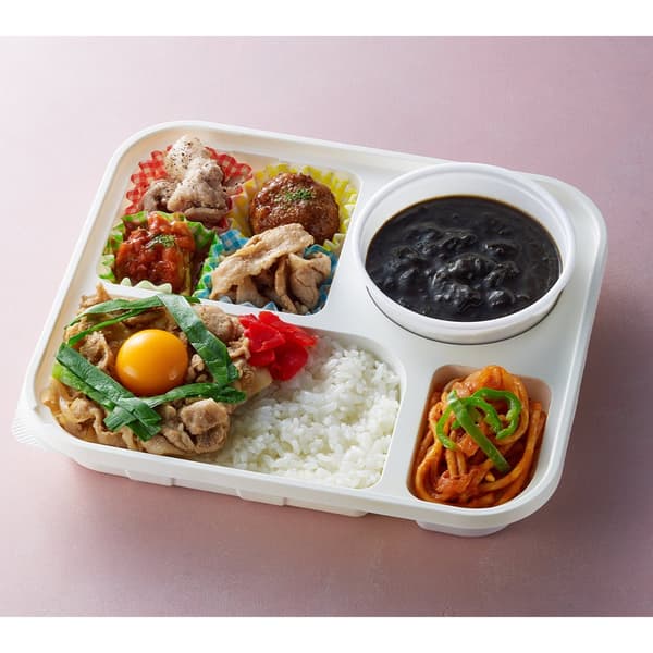 Tsubame Grill DELI Hamburg Steak Western Set