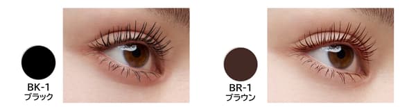 Variasi warna KATE Lash Burst (NA)