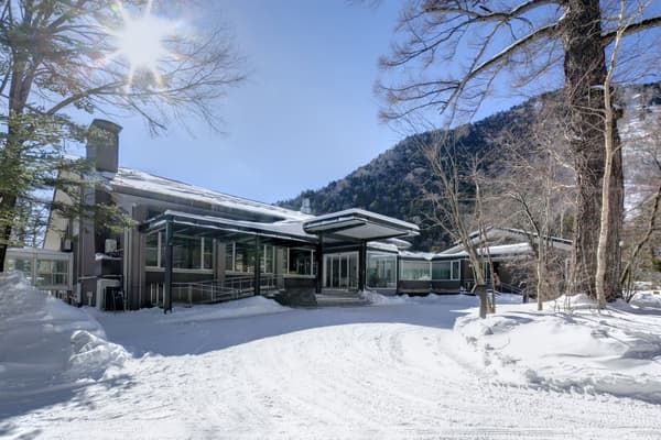 休暇村日光汤元外观