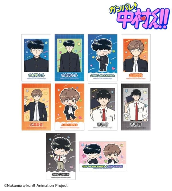 Trading Illustration Cards
