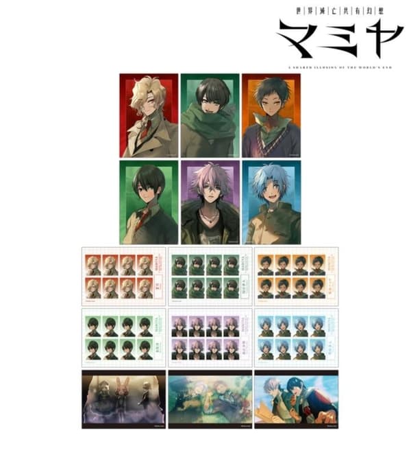 MAMIYA Trading Photo Card