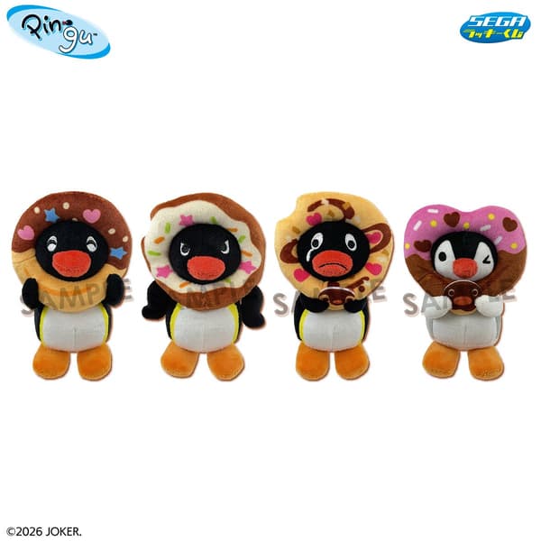 Hadiah B: Maskot Boneka