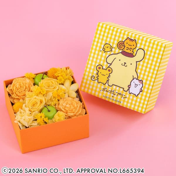 Preserved & Artificial Arrangement