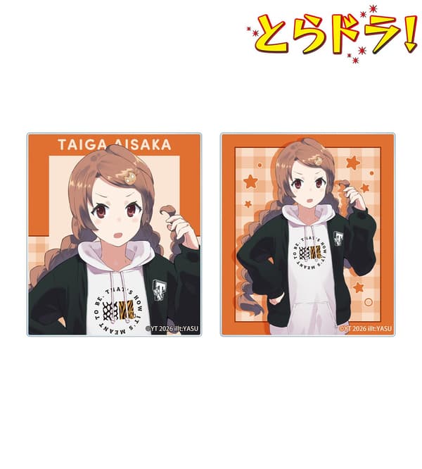 Acrylic Card 2-Piece Set