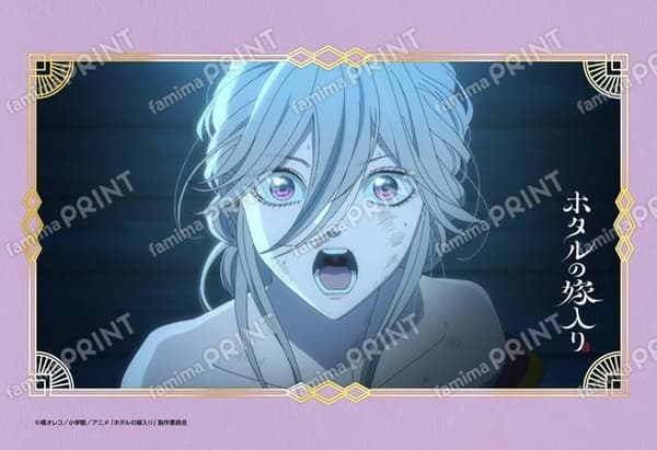 Bromida Original yang Dapat Dipilih