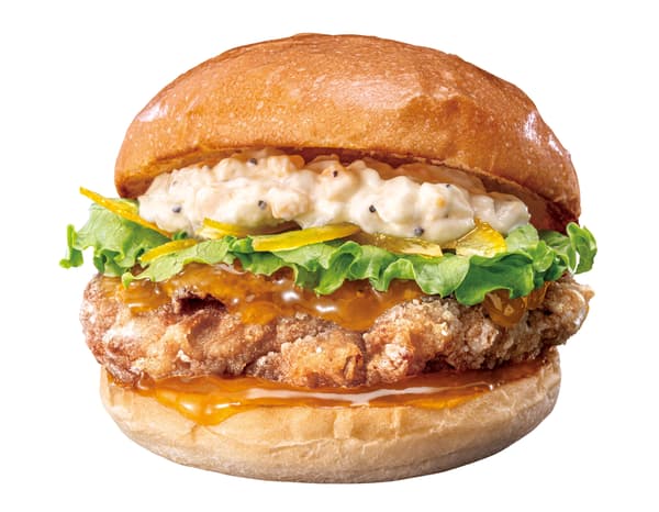 Hamburguesa de pollo con tártara de hyuganatsu