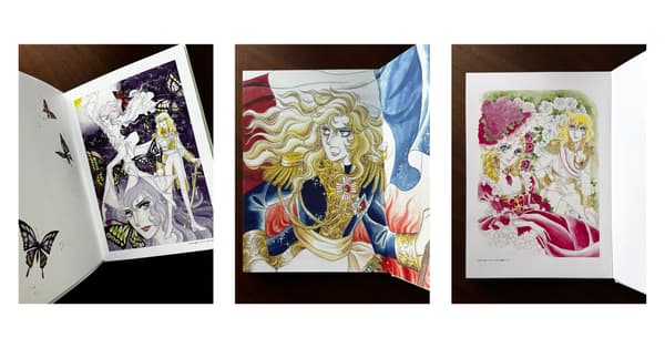 Art book pages