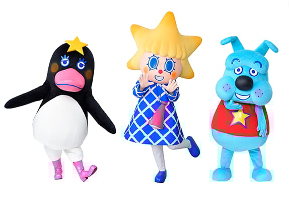 ตัวละครโซลาระจัง สุโคบุรุบุ และเท็ปเป็นเป็น ทักทายนักท่องเที่ยว