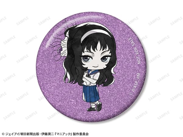 Tomie Kawakami Chibi Character Glitter Can Badge, event-limited bonus