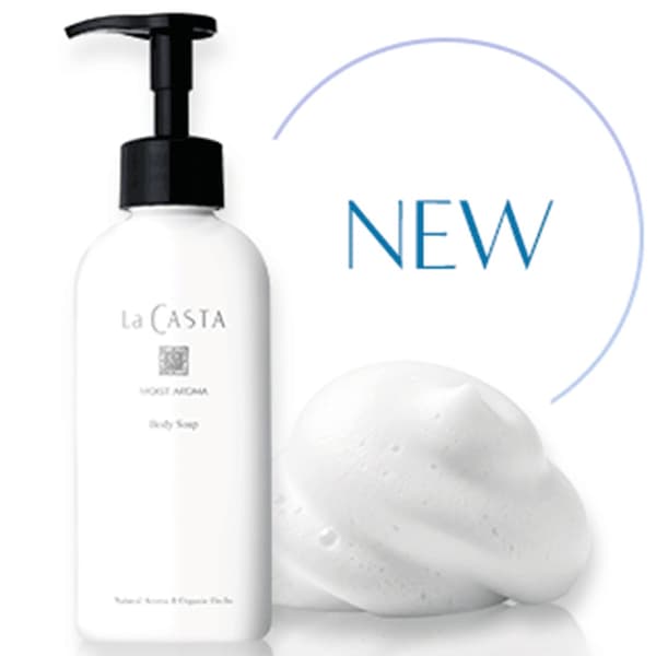 Moist Aroma Body Soap