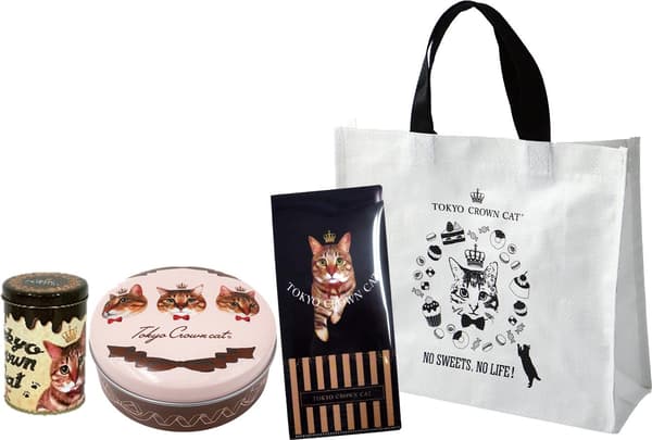 Cat Paw Print Catalana