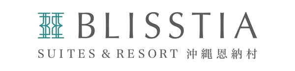BLISSTIA SUITES & RESORT 오키나와 온나손