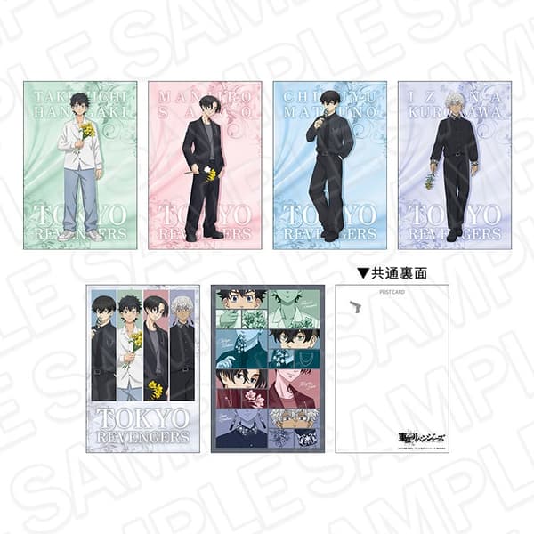 Postcard Set flower ver.