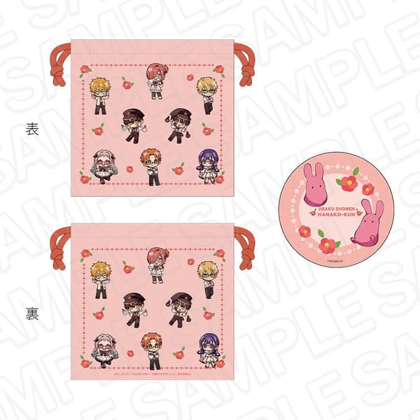 Drawstring Bag & Compact Mirror Set Glasses Deformed Ver.