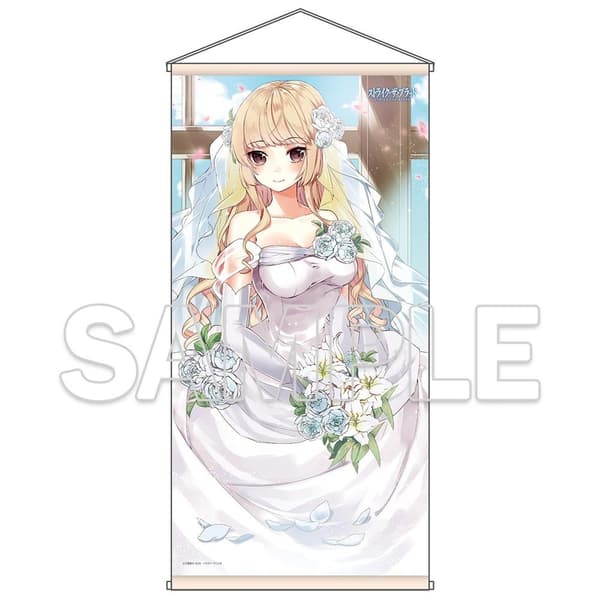 Asagi Aiba B2 tapestry