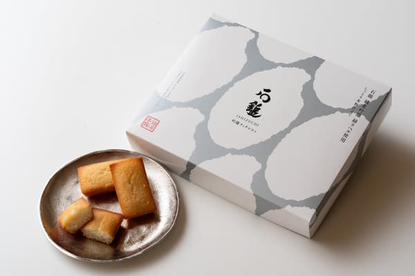 8个装：2,970日元（含税）