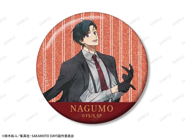 Glitter Can Badge BOX bonus
