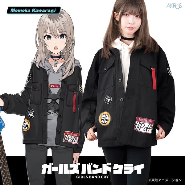 Momoka's Jacket, worn