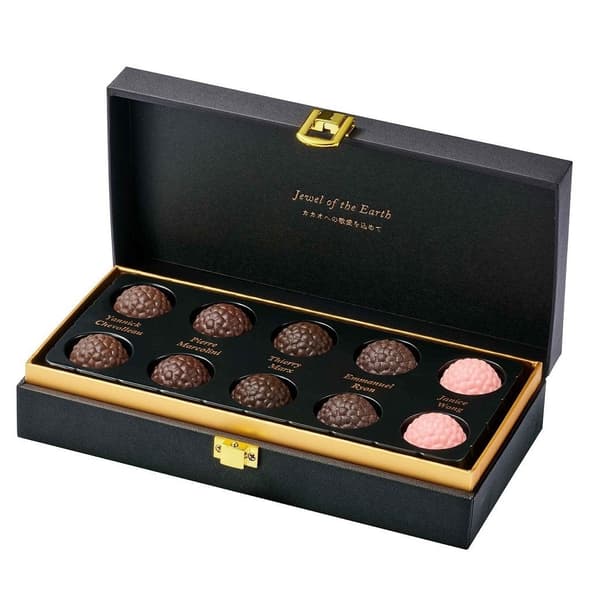 Atelier de Godiva Star Chef Collection