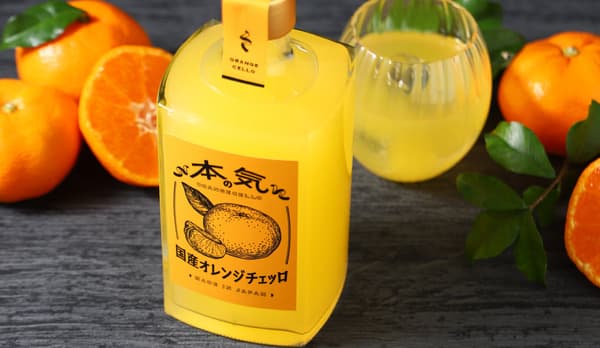 Japanese mandarin liqueur
