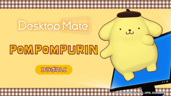 Desktop Mate POMPOMPURIN DLC