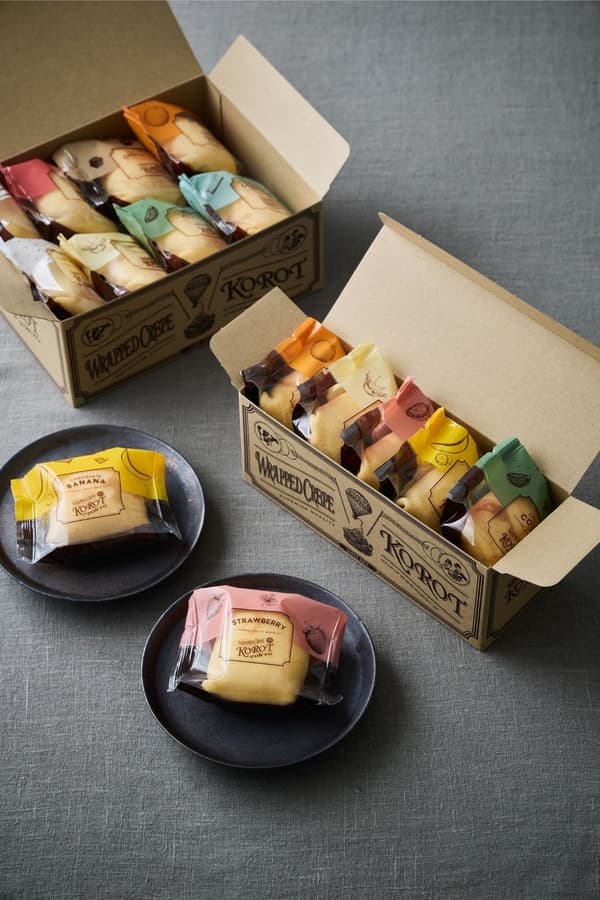带有 Korot 标志的礼盒