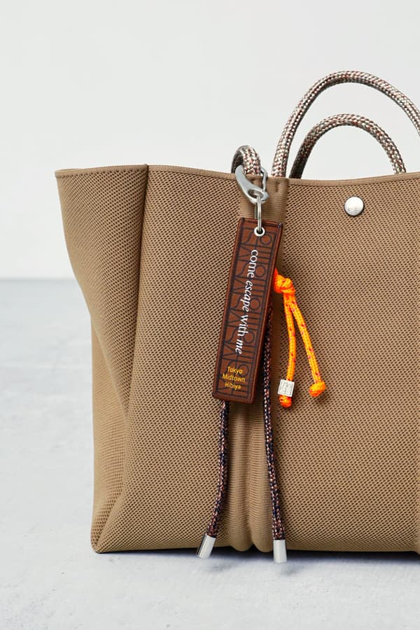 Original embroidered key tag