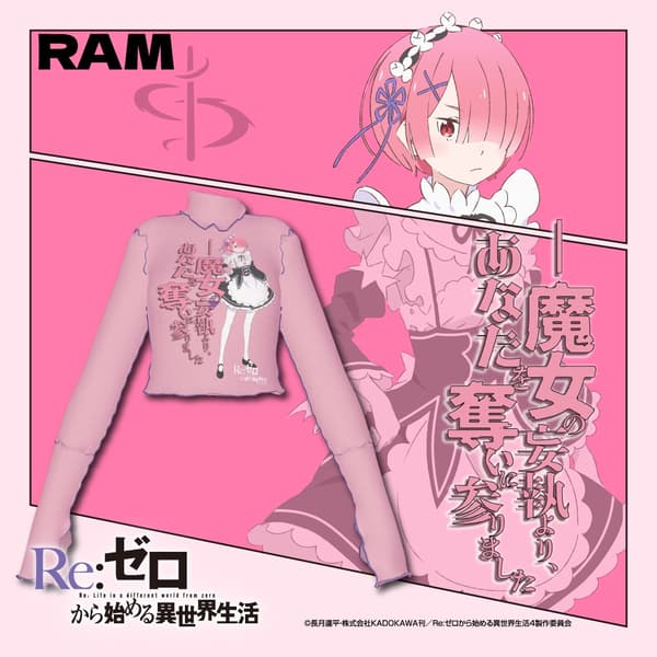 Ram RUFFLED TURTLE KNIT TOPS, ¥3.300 termasuk pajak