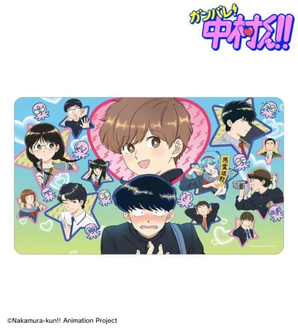 Key Visual Multi Desk Mat