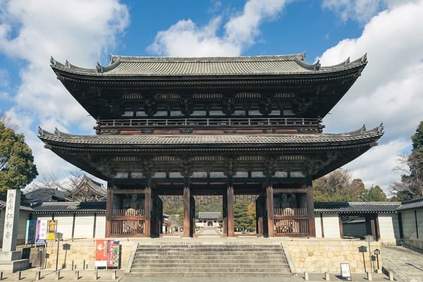 Ninna-ji Temple