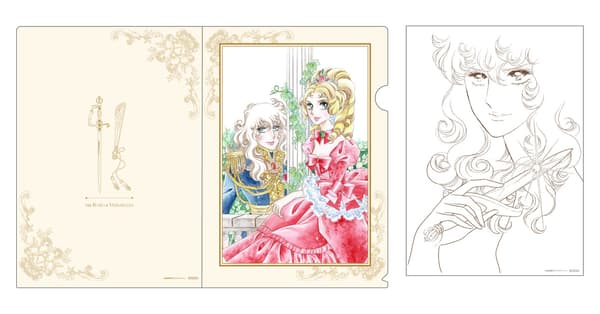 Clear file with artwork