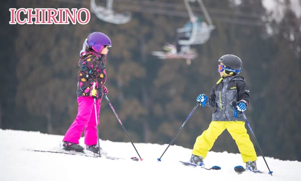 白山一里野温泉滑雪场