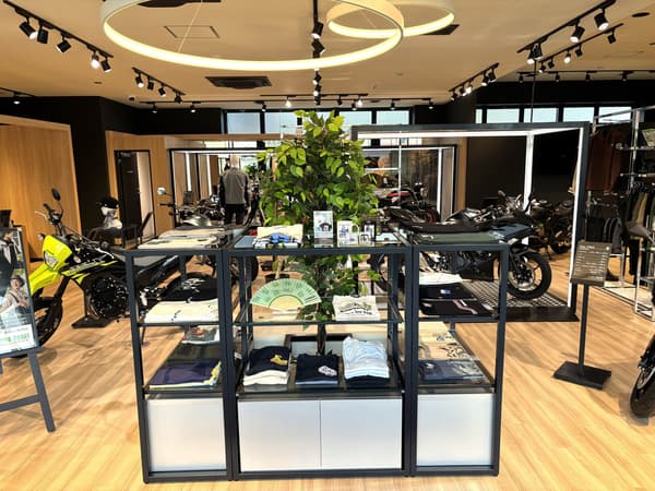 Island display area