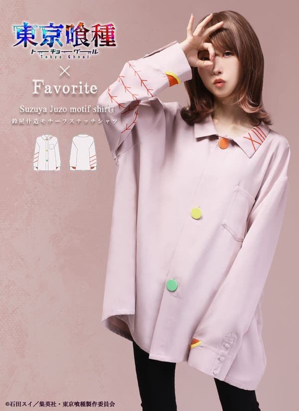 Juzo Suzuya Motif Stitch Shirt